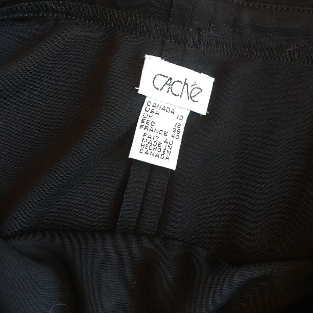 🎃- Cache Fringe Skirt - Picture 4 of 8